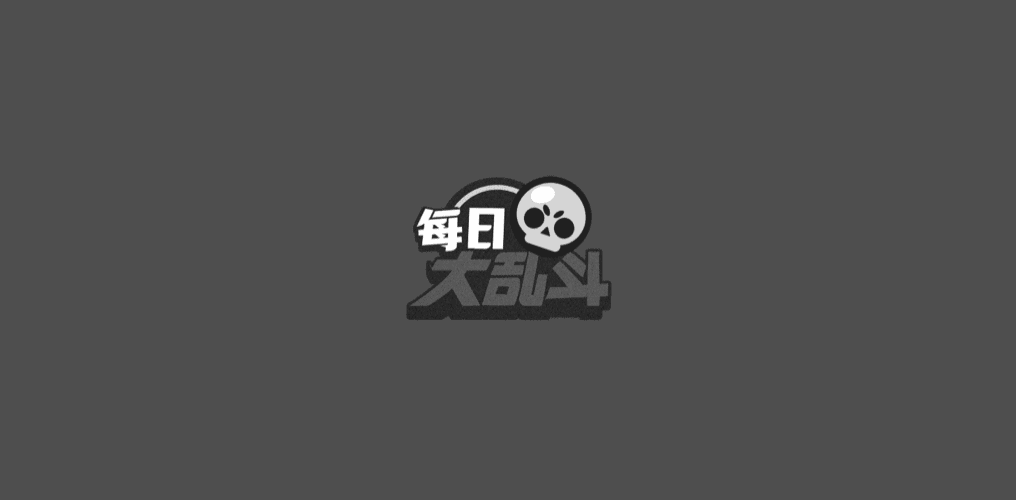 ScreenShot20260924114549608加水印